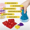 Песок для лепки кинетический BRAUBERG KIDS, 6 цветов, 720 г, 4 формочки, 665090 665090