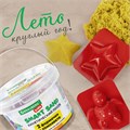 Песок для лепки кинетический BRAUBERG KIDS, желтый, 500 г, 2 формочки, ведерко, 665091 665091
