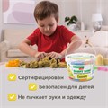 Песок для лепки кинетический BRAUBERG KIDS, песочный, 1500 г, 3 формочки, ведерко, 665096 665096