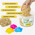Песок для лепки кинетический BRAUBERG KIDS, песочный, 1500 г, 3 формочки, ведерко, 665096 665096