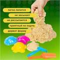 Песок для лепки кинетический песочный 3000 г, 3 формочки, лопатка, грабли, ведро, BRAUBERG KIDS, 665480 665480