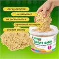 Песок для лепки кинетический песочный, 3000 г, ведро, BRAUBERG KIDS, 665479 665479