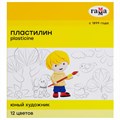 Пластилин ГАММА "Юный художник NEW", 12 цветов, 168 г, со стеком, 280045 103609