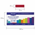 Пластилин классический BRAUBERG "АКАДЕМИЯ КЛАССИЧЕСКАЯ", 24 цвета, 480 г, СТЕК, ВЫСШЕЕ КАЧЕСТВО, 106424 106424