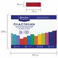 Пластилин классический BRAUBERG "АКАДЕМИЯ КЛАССИЧЕСКАЯ", 36 цветов, 720 г, СТЕК, ВЫСШЕЕ КАЧЕСТВО, 106425 106425