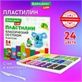 Пластилин классический BRAUBERG KIDS, 24 цвета, 480 грамм, стек, ВЫСШЕЕ КАЧЕСТВО, 106437 106437
