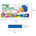 Пластилин классический BRAUBERG KIDS, 6 цветов, 120 г, стек, ВЫСШЕЕ КАЧЕСТВО, 106435 106435