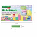 Пластилин классический пастельные цвета BRAUBERG KIDS, 22 цвета, 330 грамм, стек, 106682 106682