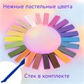 Пластилин классический пастельные цвета BRAUBERG KIDS, 22 цвета, 330 грамм, стек, 106682 106682