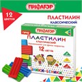 Пластилин классический ПИФАГОР "ЭНИКИ-БЕНИКИ СУПЕР", 12 цветов, 120 г, стек, 106505 106505