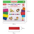 Пластилин классический ПИФАГОР "ЭНИКИ-БЕНИКИ СУПЕР", 12 цветов, 240 грамм, стек, 106429 106429