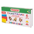 Пластилин классический ПИФАГОР "ЭНИКИ-БЕНИКИ СУПЕР", 6 цветов, 120 г, стек, 106428 106428