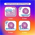 Пластилин классический ЮНЛАНДИЯ "ЮНЛАНДИК-ЖИВОПИСЕЦ", 12 цветов, 240 г, ВЫСШЕЕ КАЧЕСТВО, 105029 105029