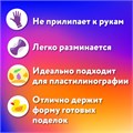 Пластилин классический ЮНЛАНДИЯ "ЮНЛАНДИК-МУЗЫКАНТ", 16 цветов, 320 г, ВЫСШЕЕ КАЧЕСТВО, 105030 105030
