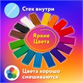 Пластилин классический ЮНЛАНДИЯ "ЮНЫЙ ВОЛШЕБНИК", 16 цветов, 240 грамм, СО СТЕКОМ, ВЫСШЕЕ КАЧЕСТВО, 106430 106430