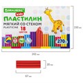 Пластилин мягкий восковой BRAUBERG KIDS, 18 цветов, 270 г, со стеком, 106497 106497