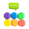 Пластилин мягкий ЮНЛАНДИЯ "ВЕСЕЛЫЙ ШМЕЛЬ", 16 цветов, 240 г, СО СТЕКОМ, 106673 106673