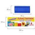 Пластилин мягкий ЮНЛАНДИЯ "ВЕСЕЛЫЙ ШМЕЛЬ", 6 цветов, 90 г, СО СТЕКОМ, 106671 106671