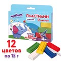 Пластилин мягкий ЮНЛАНДИЯ "ЮНЫЙ ВОЛШЕБНИК", 12 цветов 180 г, СО СТЕКОМ, ВЫСШЕЕ КАЧЕСТВО, европодвес, 106439 106439