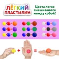 Пластилин супер легкий воздушный застывающий 36 цветов, 360 г, 3 стека, ЮНЛАНДИЯ, 105907 105907