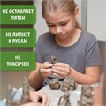 Пластилин скульптурный BRAUBERG ART CLASSIC, белый, 0,5 кг, мягкий, 106518 106518