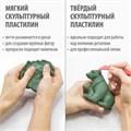 Пластилин скульптурный BRAUBERG ART CLASSIC, оливковый, 1 кг, твердый, 106526 106526