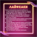 Гипс скульптурный для творчества, 9 кг, прочность Г-16, ЧКЗ, ОСТРОВ СОКРОВИЩ, 665450 665450