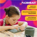 Глина для лепки голубая ОСТРОВ СОКРОВИЩ, 1 кг, вакуумированная, готовая, размачиваемая, 227138 227138