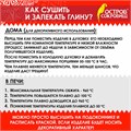 Глина для лепки голубая ОСТРОВ СОКРОВИЩ, 1 кг, вакуумированная, готовая, размачиваемая, 227138 227138