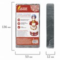 Глина для лепки голубая ОСТРОВ СОКРОВИЩ, 1 кг, вакуумированная, готовая, размачиваемая, 227138 227138