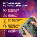 Глина для лепки голубая ОСТРОВ СОКРОВИЩ, 1 кг, вакуумированная, готовая, размачиваемая, 227138 227138