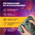 Глина для лепки голубая ОСТРОВ СОКРОВИЩ, 1 кг, порошковая, готовая, размачиваемая, 227139 227139