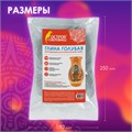Глина для лепки голубая ОСТРОВ СОКРОВИЩ, 1 кг, порошковая, готовая, размачиваемая, 227139 227139