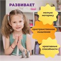 Глина для лепки голубая, 1 кг, порошковая, готовая, размачиваемая, BRAUBERG HOBBY, 665361 665361