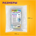 Глина для лепки голубая, 1 кг, порошковая, готовая, размачиваемая, BRAUBERG HOBBY, 665361 665361