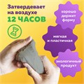Глина для лепки голубая, 3 кг, вакуумированная, готовая, размачиваемая, BRAUBERG HOBBY, 665358 665358