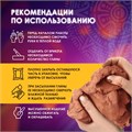 Глина для лепки красная ОСТРОВ СОКРОВИЩ, 1 кг, готовая, размачиваемая, 664681 664681