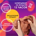 Глина для лепки красная ОСТРОВ СОКРОВИЩ, 1 кг, готовая, размачиваемая, 664681 664681