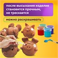 Глина для лепки красная, 3 кг, вакуумированная, готовая, размачиваемая, BRAUBERG HOBBY, 665360 665360