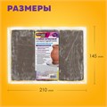 Глина для лепки красная, 3 кг, вакуумированная, готовая, размачиваемая, BRAUBERG HOBBY, 665360 665360