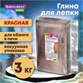 Глина для лепки красная, 3 кг, вакуумированная, готовая, размачиваемая, BRAUBERG HOBBY, 665360 665360