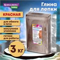 Глина для лепки красная, 3 кг, вакуумированная, готовая, размачиваемая, BRAUBERG HOBBY, 665360 665360