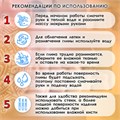 Масса керамическая для лепки ОСТРОВ СОКРОВИЩ, 1000 г, натуральный цвет, 228733 228733