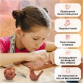 Масса керамическая для лепки ОСТРОВ СОКРОВИЩ, 1000 г, терракотовая, 228734 228734