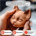 Масса керамическая для лепки ОСТРОВ СОКРОВИЩ, 1000 г, терракотовая, 228734 228734