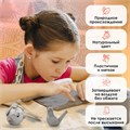 Масса керамическая для лепки ОСТРОВ СОКРОВИЩ, 250 г, натуральный цвет, 228729 228729