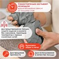 Масса керамическая для лепки ОСТРОВ СОКРОВИЩ, 500 г, натуральный цвет, 228731 228731