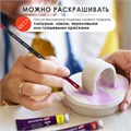 Масса керамическая для лепки ОСТРОВ СОКРОВИЩ, 500 г, натуральный цвет, 228731 228731
