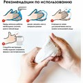 Паста (масса) для лепки BRAUBERG, самозатвердевающая, 200 г, натуральный белый, ВЫСШЕЕ КАЧЕСТВО, 224441 224441