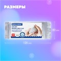 Паста (масса) для лепки BRAUBERG, самозатвердевающая, 500 г, натуральный белый, ВЫСШЕЕ КАЧЕСТВО, 224443 224443